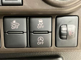 大切な人に気持ちよく乗ってもらいたい・・・そんな気持ちを込めてお客様のカーライフのお手伝いをさせてください。