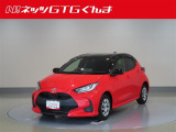 【トヨタ認定中古車♪】まずはお気軽にEメールまたは無料電話でお問い合わせください♪