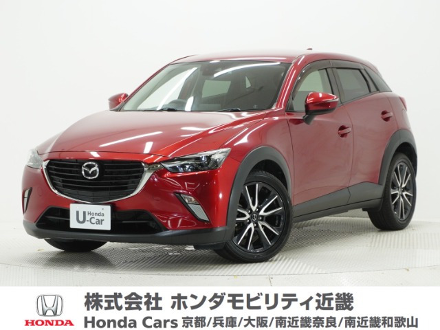 CX-3 2.0 20S