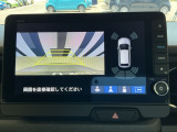 バックカメラ付きで後方の確認も安心です!スムーズな駐車・車庫入れをサポートいたします!
