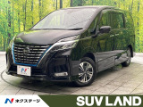 禁煙車 フリップダウンモニター 純正9型ナビ 全方囲カメラ ETC
