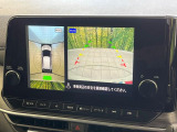 【アラウンドビューモニター】専用のカメラにより、上から見下ろしたような視点で360度クルマの周囲を確認することができます☆死角部分も確認しやすく、狭い場所での切り返しや駐車もスムーズに行えます。