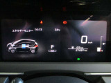 統合型インターフェースディスプレイ。モーターへ発電していく様子も見れるメーター類。ハンドル左側のスイッチで表示切替や設定が出来ます。運転支援や駐車支援の設定もここで行います。