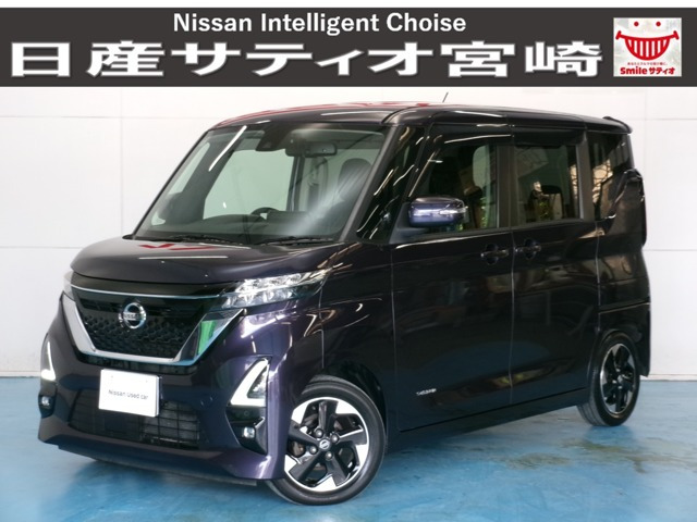 ルークス ハイウェイスター X