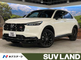 純正9型ディスプレイ バックカメラ 衝突軽減 レーダークルーズ 電動リア