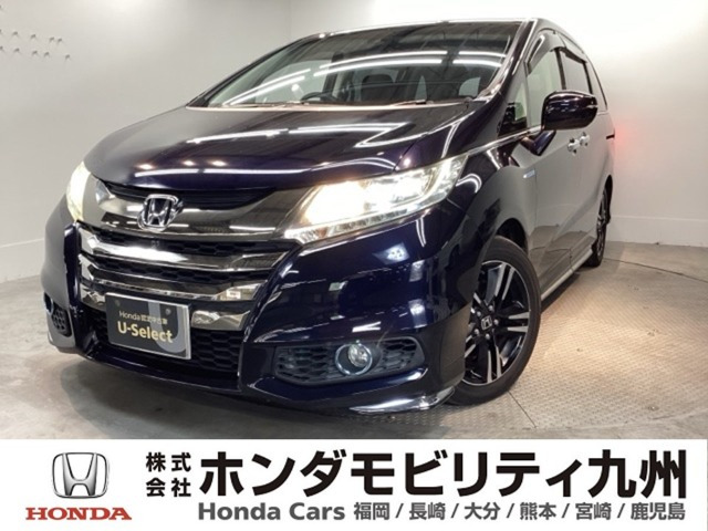 オデッセイ 2.0 ハイブリッド アブソルート ホンダセンシング アドバンスドパッケージ 