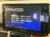 【フルセグTV付ナビゲーション】使いやすいナビで目的地までしっかり案内してくれます。各種オーディオ再生機能も充実しており、お車の運転がさらに楽しくなります!!