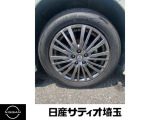 純正専用アルミホイール