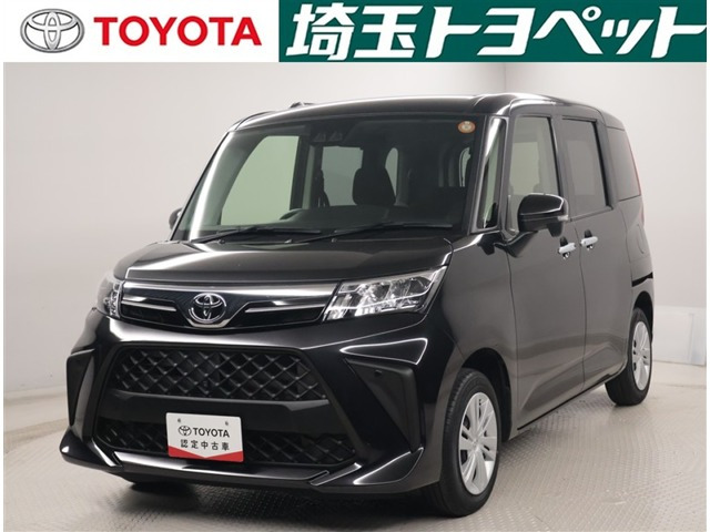 ルーミー 1.0 G