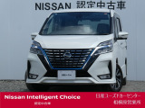 ワイド保証2年付きで安心です。(最長4年まで延長可・全国の日産販売会社で対応。)日産ユーズドカーセンター相模原営業所 Tel 042-755-9119 定休日毎週水曜日