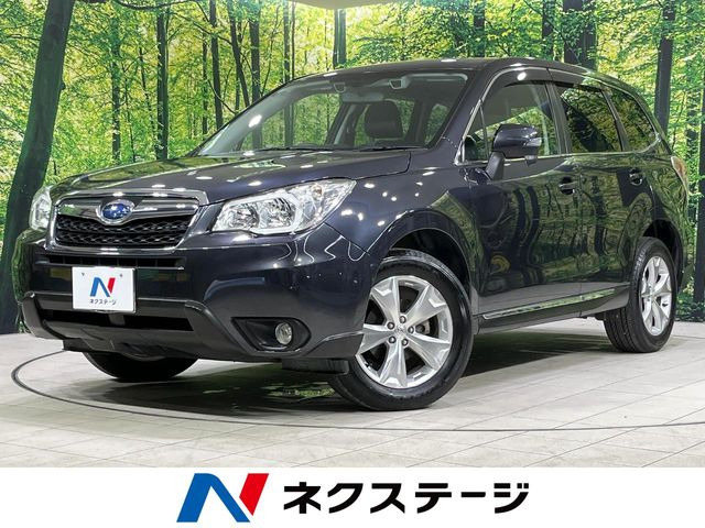 フォレスター 2.0i-L アイサイト プラウドエディション 4WD 