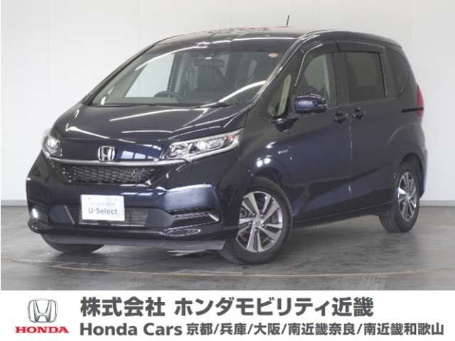 フリード+ 1.5 ハイブリッド G ホンダセンシング 