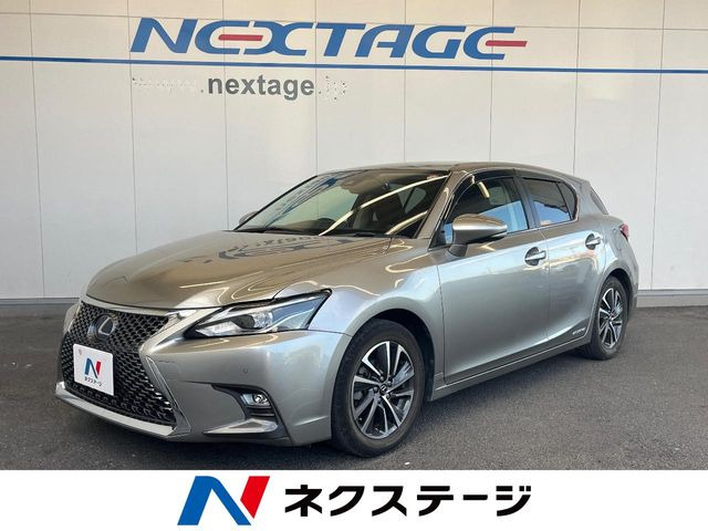 CT 200h バージョン C