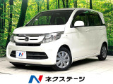 禁煙車 ナビゲーション ETC オートエアコン スマートキー