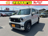 当店では届出済未使用車を中心に長野県下最大級の200台を在庫しております!
