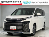 ご来店頂ける方への販売とさせて頂きます。★0466-43-1181★小田急・相鉄・市営地下鉄湘南台駅から徒歩10分