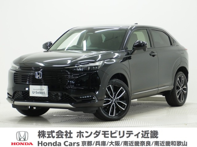 ヴェゼル 1.5 ハイブリッド Z