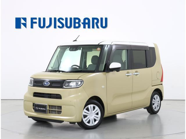 シフォンG