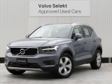 XC40 Ultimate B4 AWDサンダーグレーメタリックが入荷いたしました