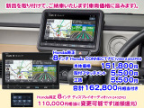 N-BOXカスタム  