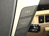 【プリクラッシュセーフティ】前方の車両等を検知し、衝突しそうな時は警報で注意を促し、ブレーキを踏む力をサポート。ブレーキを踏めなかった場合は衝突被害軽減ブレーキが作動、衝突回避をサポートします。