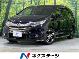 純正9型ナビ バックカメラ 両側電動スライドドア 衝突軽減装置