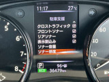 いつでも安心して運転できるようドライバーをサポートしてくれるうれしい機能充実です。