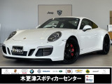 2017年式 911カレラGTS(Type 991.2)。ワイド&ローな力強いスタンスが特徴です。