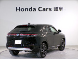 ヴェゼル 1.5 e:HEV Z 4WD 
