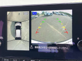 インテリジェント アラウンドビューモニター(移動物 検知機能付)空から見下ろしているかのような映像をディスプレイに映し出し、スムースな駐車をサポートします。