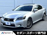ムーンルーフ ミリ波レーダー クリアランスソナー 黒革 パドルシフト