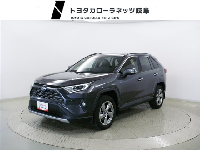 RAV4 2.5 ハイブリッド G E-Four 4WD 