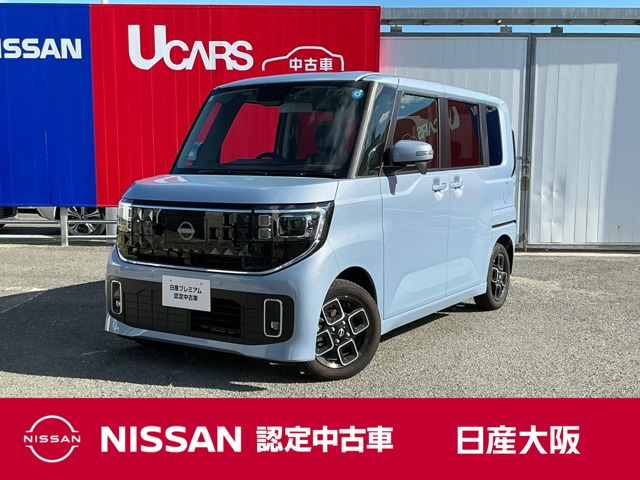 ルークス ハイウェイスター X