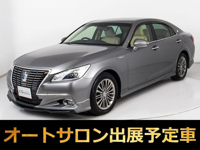 クラウン ハイブリッド 2.5 ロイヤルサルーンG 1オナ 360カメラ OPAW エアロ