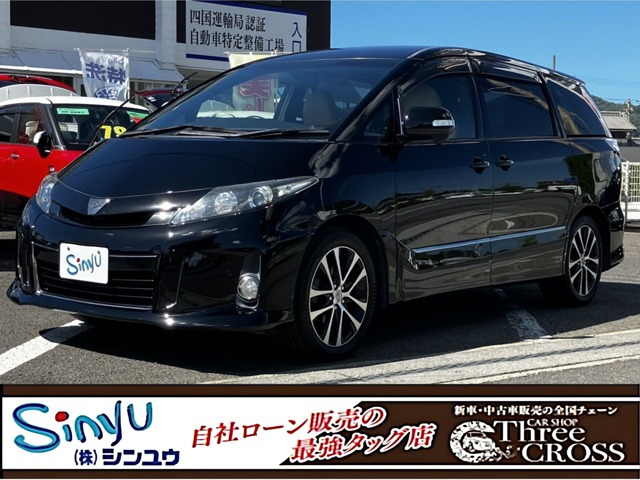 エスティマ 2.4 アエラス 