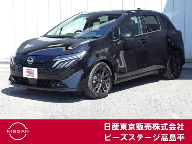 ノートオーラ 1.2 G レザーエディション