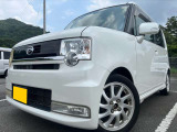 ☆お電話でのお問い合わせは無料電話【0078-6003-685042】をご利用ください☆