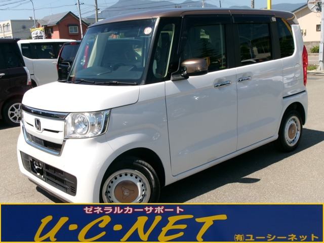 N-BOX G L ターボ ホンダセンシング カッパーブラウンスタイル 4WD