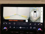 安全機能のバックモニター&全周囲モニターも装備です。