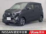 当店の在庫車をご覧いただきまして誠にありがとうございます。この他にも多数の画像がございますので、是非ご覧ください。お車の事などお気軽にお問い合わせ下さい。TEL096-355-2377