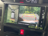 【パノラミックビューモニター】専用のカメラにより、上から見下ろしたような視点で360度クルマの周囲を確認することができます☆死角部分も確認しやすく、狭い場所での切り返しや駐車もスムーズに行えます。