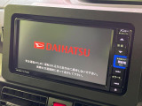 【純正ナビ】人気の純正ナビを装備。オーディオ機能も充実しており、Bluetooth接続すればお持ちのスマホやMP3プレイヤーの音楽を再生可能!毎日の運転がさらに楽しくなります!!