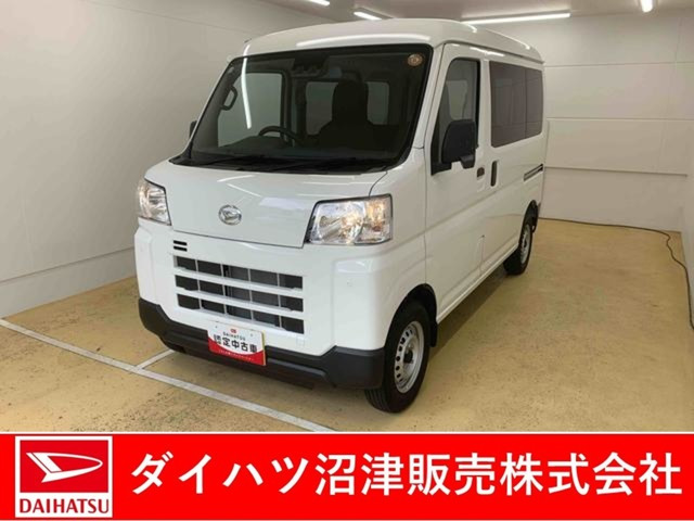 ハイゼットカーゴ デラックス