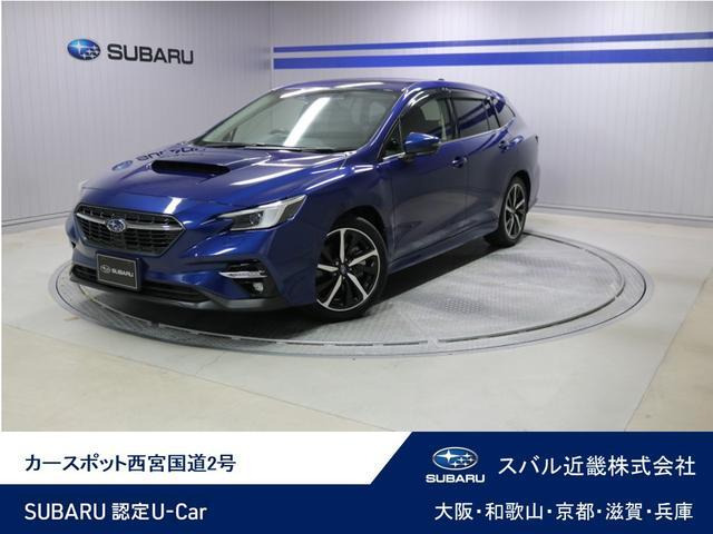 レヴォーグ 1.8 GT-H EX 4WD