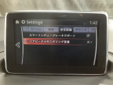 RVM(リア・ビークル・モニタリング)は自車後方から接近する車両の存在を知らせることにより、車線変更時の後方確認を支援するシステムです!