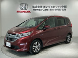 全国納車可 第三者機関証明書付 H SENSING 1年保証 ワンオ-ナ- ナビVXM-175VFNi TV Rカメラ CD録音 DVD ETC LEDライト装備のフリードハイブリッド EX入庫!