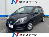 沖縄県内での販売・登録が条件※宮古島除く