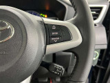 クルーズコントロールで高速運転も快適