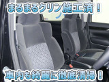 お客様にお座りいただくシートは徹底洗浄済みです!手作業でていねいに洗うので、心地よさが違います☆☆