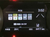 ★車線はみだし防止・衝突回避・オートマチックハイビーム装備★衝突回避支援システムが安全運転を多面的にサポートしてくれます★